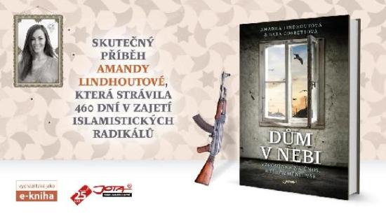 dum2