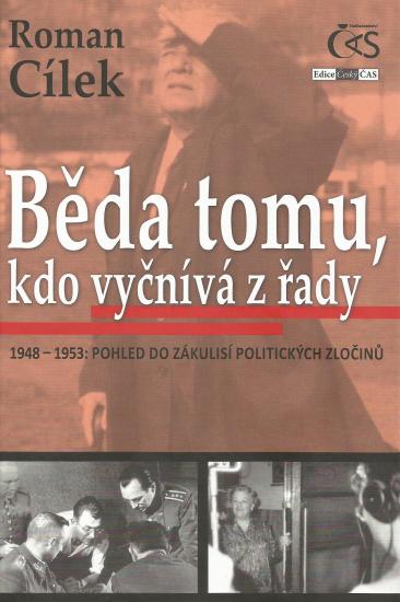 beda tomu