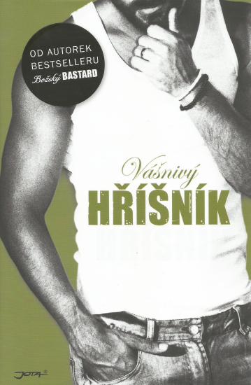 vasnivy-hrisnik